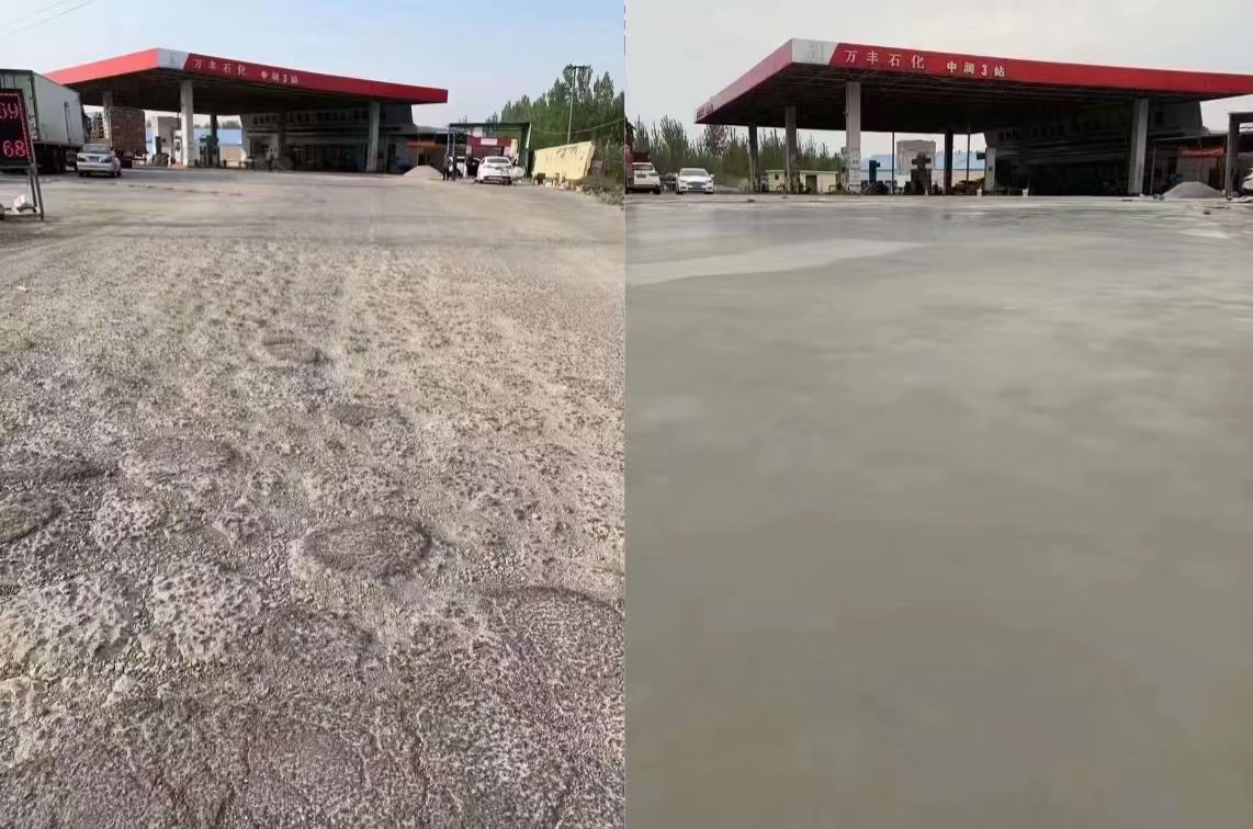 龙亭水泥道路抢修料 混凝土地面修补砂浆