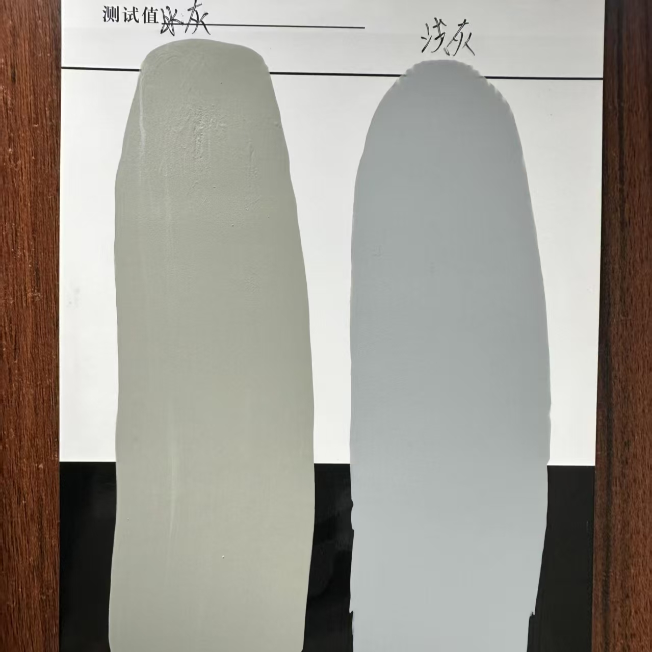 龙亭水闸抗碳化耐磨涂料